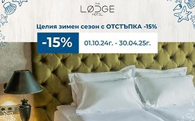 Hotel Zebra